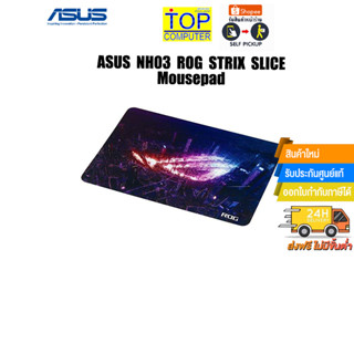 ASUS NH03 ROG STRIX SLICE Mousepad