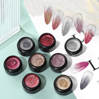 Monja สีเจลยูวีแพลตตินั่ม กริตเตอร์ สำหรับตกแต่งเล็บ มี 8 สีสวยๆให้เลือก ขนาด 5ml. 🌈 พร้อมส่งในไทย 🌈
