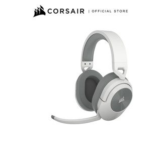 CORSAIR GAMING HEADSET HS55 SURROUND WIRELESS WHITE : CA-9011281-AP