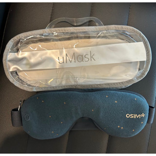 OSIM uMask เครื่องนวดตาช่วยผ่อนคลายกล้ามเนื้อรอบดวงตา ส่งต่อสภาพดีค่ะ✅