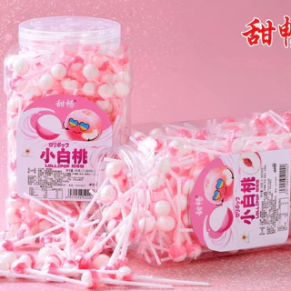 อมยิ้มมินิ ลูกตา รวมมินิอมยิ้ม ชิ้นละ3.5g. (50-200ชิ้น) Mini lollipop สีสันสดใส อมยิ้มสผลไม้คละสี