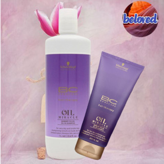 Schwarzkopf Oil Miracle Barbary Fig Oil Oil-In-Shampoo 200/1000 ml แชมพูสำหรับผมแห้งเสีย