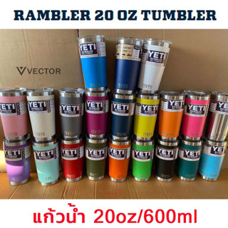 แก้วน้ำ 20oz 600ML  กระติกน้ำเก็บความเย็น-ร้อน สแตนเลส304 สีพื้นแบบหนา มีพร้อมฝาไห้