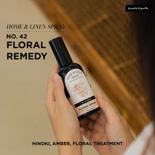 Humble&amp;Gentle Home&amp;Linen Spray สเปรย์บ้านหอมสูตรน้ำฉีดบ้านและผ้า ขนาด 100ml กลิ่น No.42 Floral Remedy