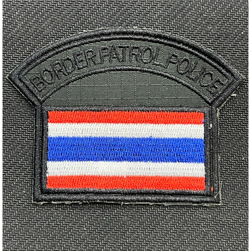 อาร์มธงชาติ ตชด. BORDER PAROL POLICE แบบตีนตุ๊กแก ผ้าก้างปลา