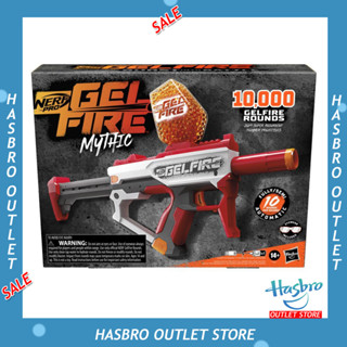 NERF Pro Gelfire Mythic ปืนเนิร์ฟ เจลไฟร์ มิธธิค สินค้าใหม่ลิขสิทธิ์