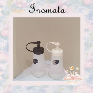 inomata ขวดใส่ซอสมินิมอล น่าใช้ ทนความร้อน ขนาด250 ml.