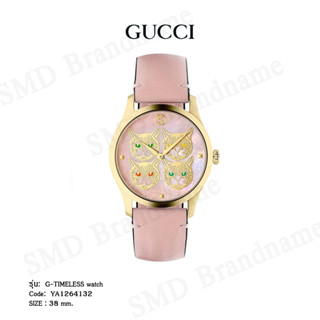 GUCCI นาฬิกาข้อมือ รุ่น G-TIMELESS watch Code: YA1264132