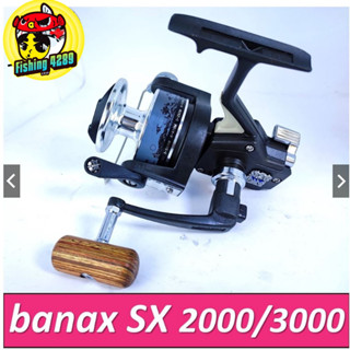 รอกสปินนิ่ง Banax SX 2000/3000 รอกตกปลา