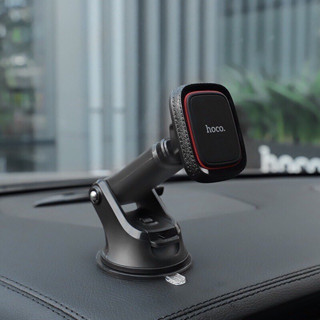 HOCO CA42 Super Magnetic Car Holder ที่วางโทรศัพท์มือถือในรถยนต์แบบแม่เหล็ก ตั้งบนคอนโซลหรือติดกระจกหน้ารถ