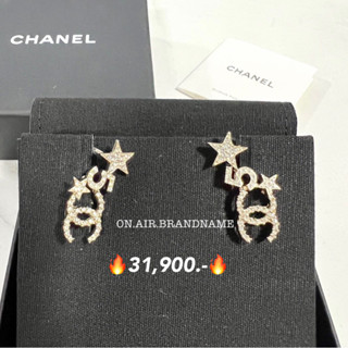 New chanel earrings หายากแล้วค่ะรุ่นนี้