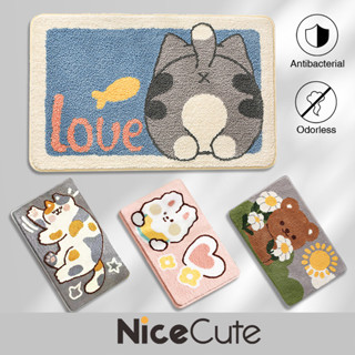 Nice Cute พรมเช็ดเท้า ขนนุ่ม ลายน่ารัก มีกันลื่น ซับน้ำได้ดี
