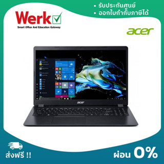 โน๊ตบุ๊ค Acer EX215-52-39FM/T002 (15.6) Black