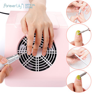 Foreverlily【1-3 Days Delivery】40W Nail Dust Collector เครื่องดูดฝุ่น พร้อมตัวกรอง สําหรับร้านเสริมสวย และใช้ในบ้าน เก็บฝุ่นเล็บ nail dust collector