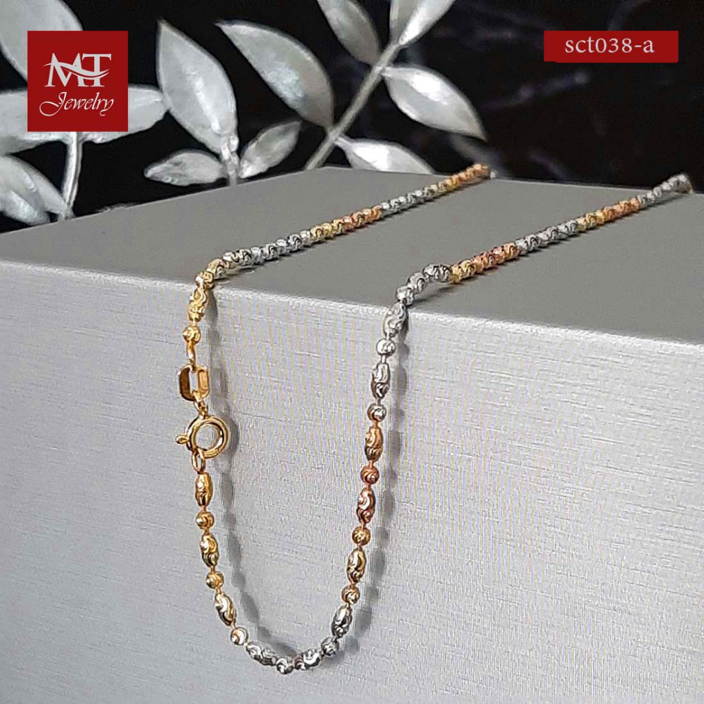 MT สร้อยคอเงินแท้ ดีไซน์ 3 กษัตริย์ บอลกลมสลับ บอลรี ยาว 16 18 นิ้ว (sct038) MT Jewelry มณีธารา