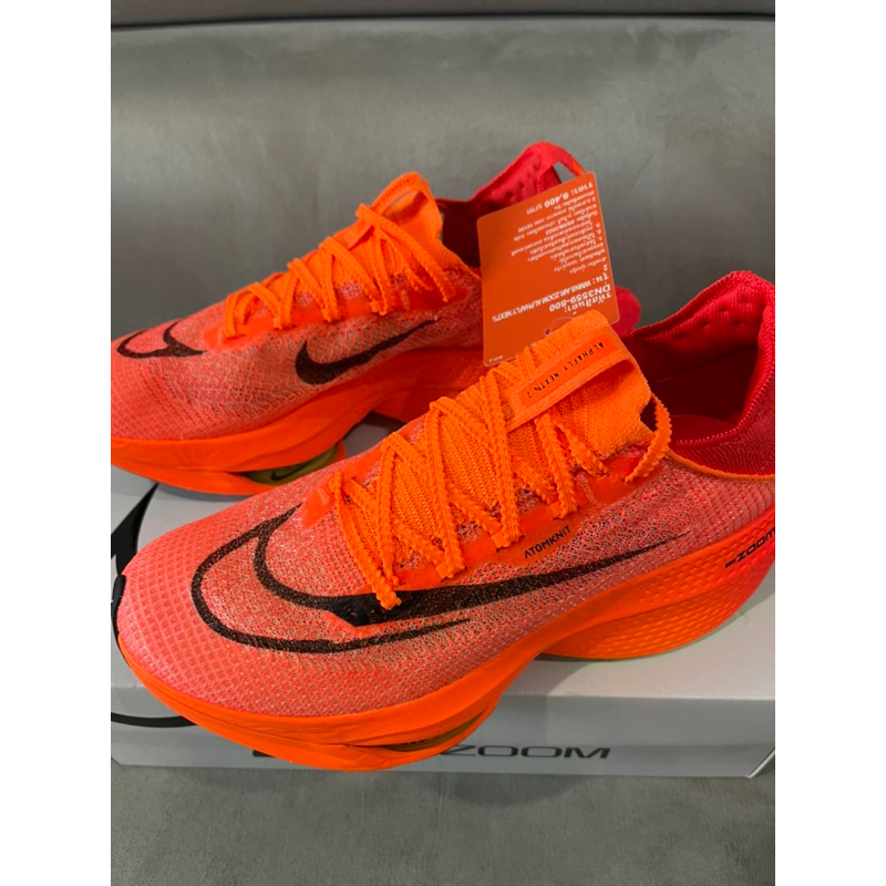 Nike Airzoom Alphafly Next% 2  หญิง ของแท้100 % มือ 1 ตัวท้อปสุดมีคาร์บอน มี Airzoom พร้อมกล่อง+ถุงผ