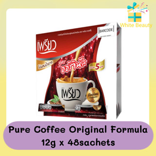 Pure Coffee Original Formula 12g x 48sachets เพียว คอฟฟี่ สูตรออริจินัล 12g x 48ซอง