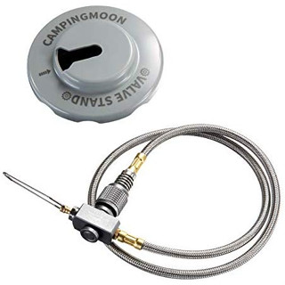 Campingmoon Valve Hose Line Z21-70อแดพตอร์พร้อมสายพร้อมวาล์วเปิดปิดเร่งหรี่