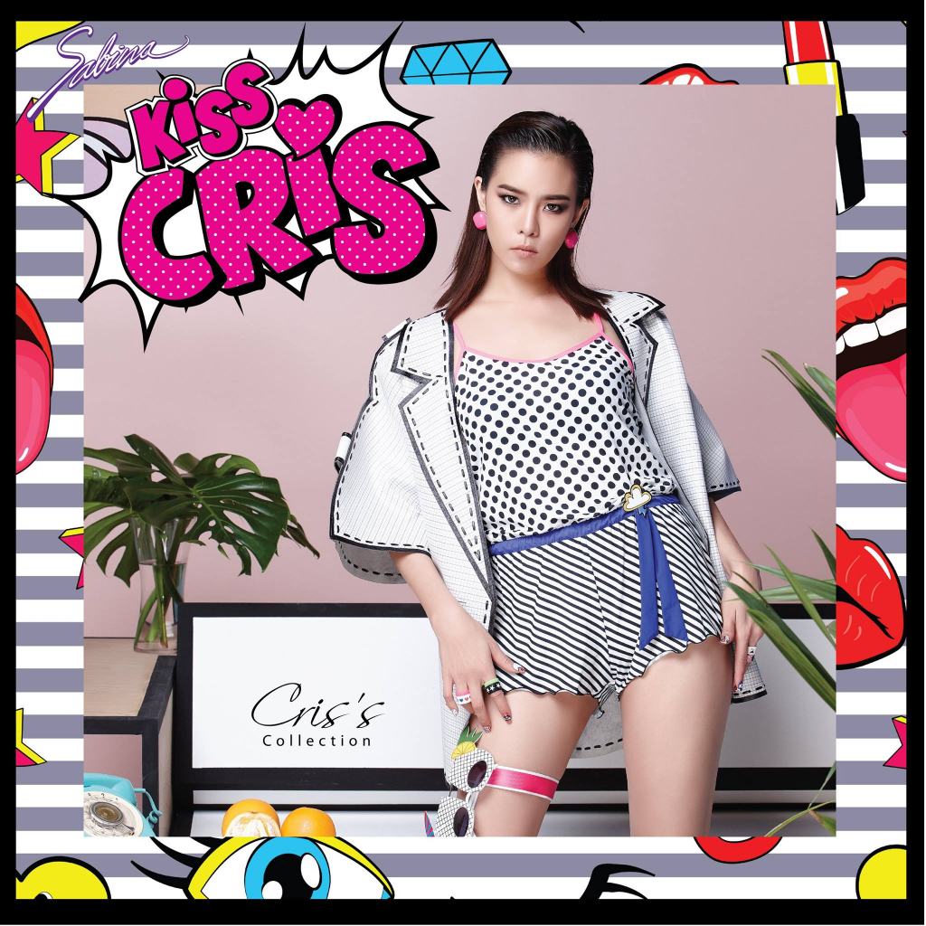 ชุดนอน Sabina Kiss Cris Collection ลายจุด ขาว-ดำ ผ้ายืดหยุ่น + ผ้าปิดตา Size XL