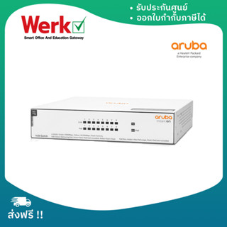 Aruba Instant On 1430 (R8R46A) 8G Class4 PoE 64W Switch (สวิตซ์ PoE)