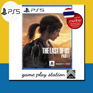 ps5 the last of us part 1 standard edition ( english ) ซับไทย zone 3 / ซับอังกฤษ zone 3/ ซับอังกฤษ zone 2