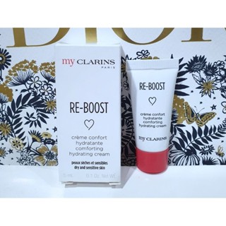 มอยส์เจอร์ไรเซอร์เพิ่มความชุ่มชื้นให้ผิวหน้า แท้💯%My Clarins Re-Boost Comforting Hydrating Cream 5ml. มีฉลากไทย