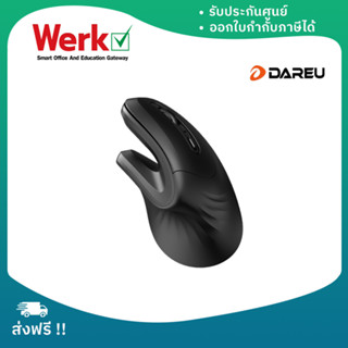 Dareu LM108 Vertical Wireless Mouse (เมาส์ไร้สาย)