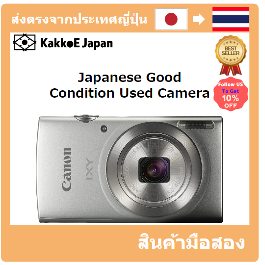 【ญี่ปุ่น กล้องมือสอง】【Japan Used Camera】 Canon Digital Camera IXY 180 Silver Optical 8x Zoom IXY180SL
