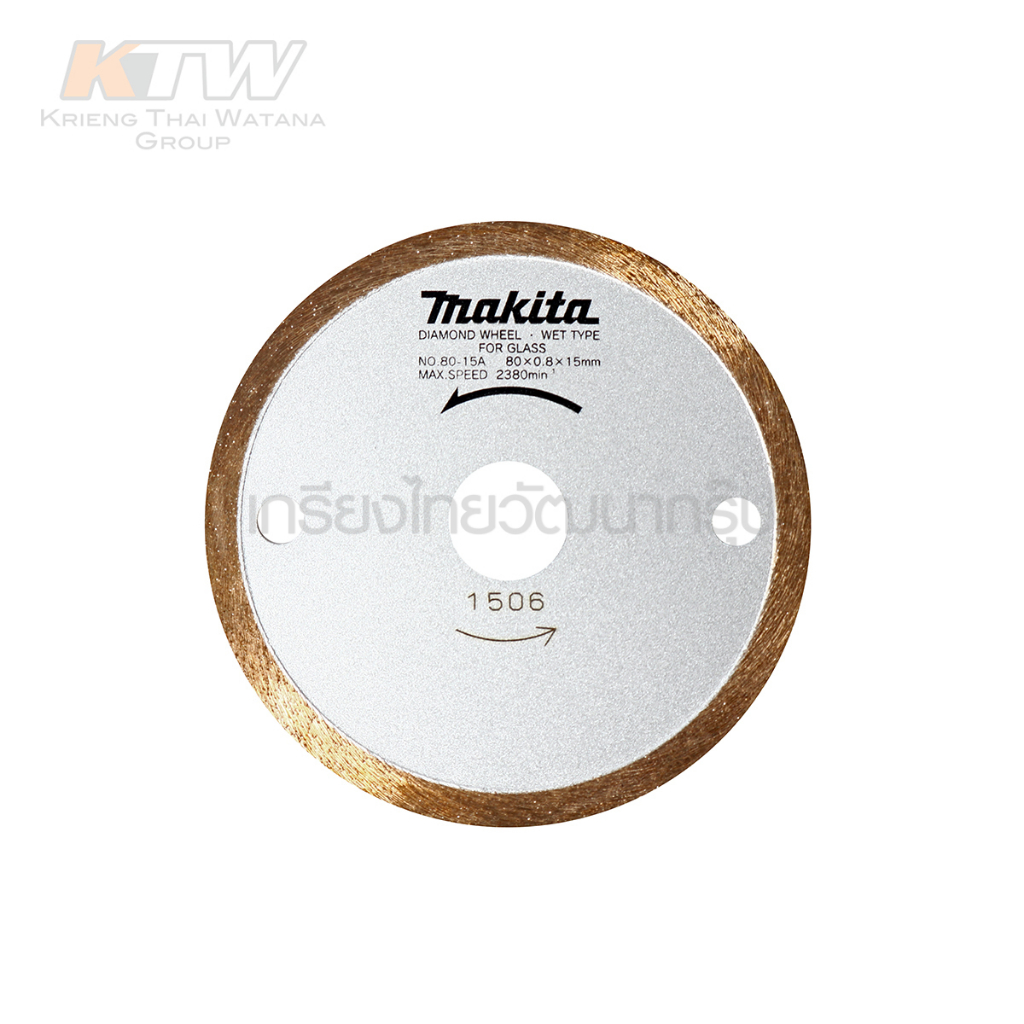 ใบตัดกระจก 80 PRO - CC300 4190DW MAKITA
