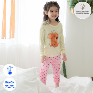 ชุดนอนเด็กแขนขายาว ผ้า Viscose rayon-Little Puppy9