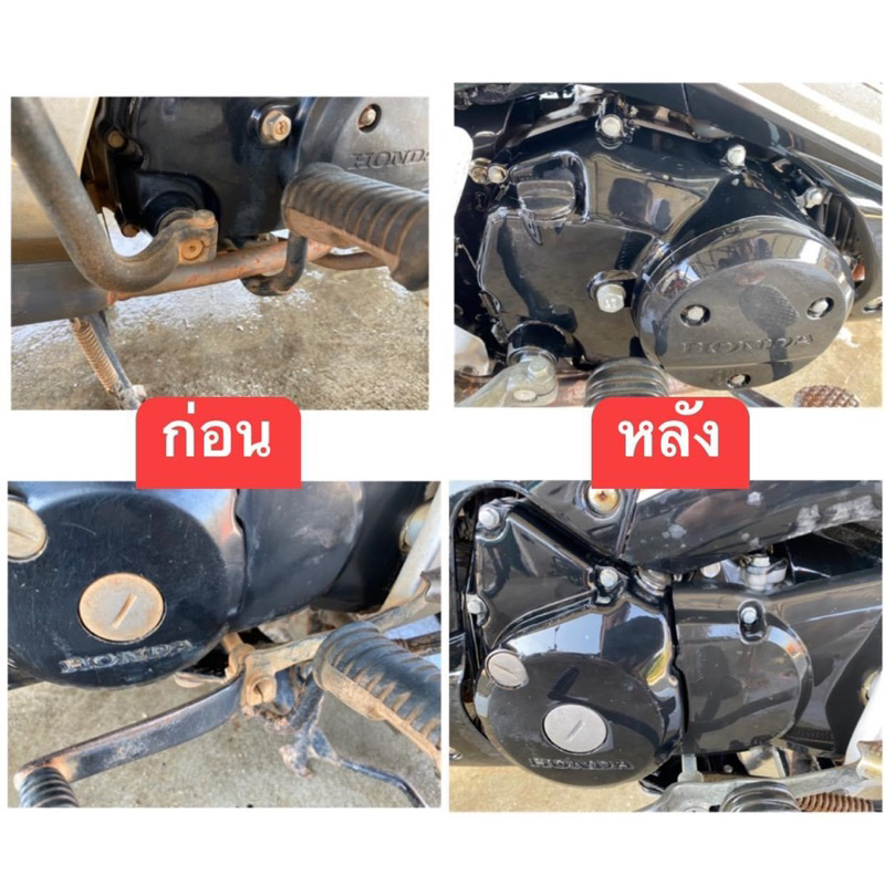 รูปภาพ 5