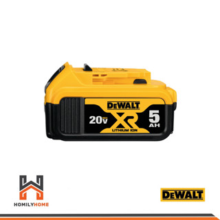 DEWALT แบตเตอรี่ Lithium-ion 20V 5.0Ah รุ่น DCB184 แบต แบตเตอรี่ B 5035048506561