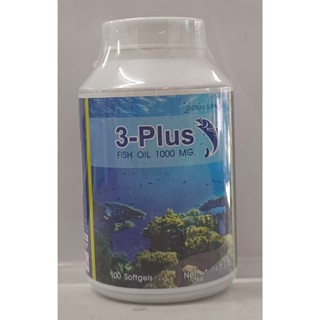 3-พลัส(น้ำมันปลา1000มก.)ผลิตภัณฑ์เสริมอาหาร3-Plus(Fish Oil 1000 mg)