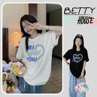 Betty House🎀เสื้อยืดหลวม🍒เสื้อยืดพิมพ์ลายหัวใจทรงหลวม หน้าจอมีความชัดเจน เนื้อผ้านุ่มมาก🌟พร้อมส่ง 💥พร้อมส่งจากกทม มาถึงใน 3-5 วัน