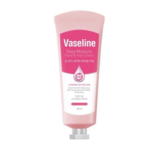 แท้ค่ะ Vaseline Deep Moisture Hand &amp; Nail Cream 60ml