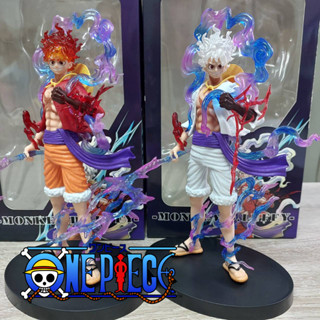 โมเดล One Piece Monkey D.Luffy GEAR5 มี2สี มีกล่อง งานจีน พร้อมส่ง