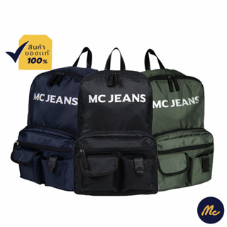 Mc JEANS กระเป๋า สะพาย อเนกประสงค์ กระเป๋า ผ้า mc แท้ ผ้า POLYESTER พับเก็บง่าย ทรงสวย น้ำหนักเบา ใส่ได้ทั้งผู้ชายและผู้หญิง M02Z052