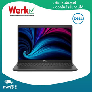 Notebook Dell Latitude 3520-SNS3520005/i5-1135G7/ประกัน3yOnsite