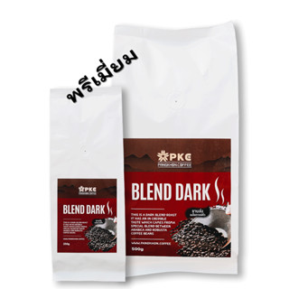 PKC กาแฟปางขอน BLEND DARK