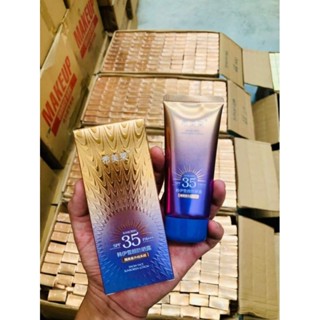 ครีมกันแดดหน้าฉ่ำเงา spf35 (ม่วงทอง)