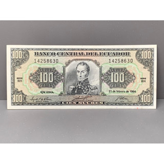 ธนบัตรรุ่นเก่าของประเทศเอกวาดอร์ ชนิด100Sucres ปี1994