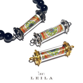 Leila Amulets ศรียันตรามหาเทวี (พระแม่ลักษมี) (พร้อมกำไลหินฟรีตามรูป)