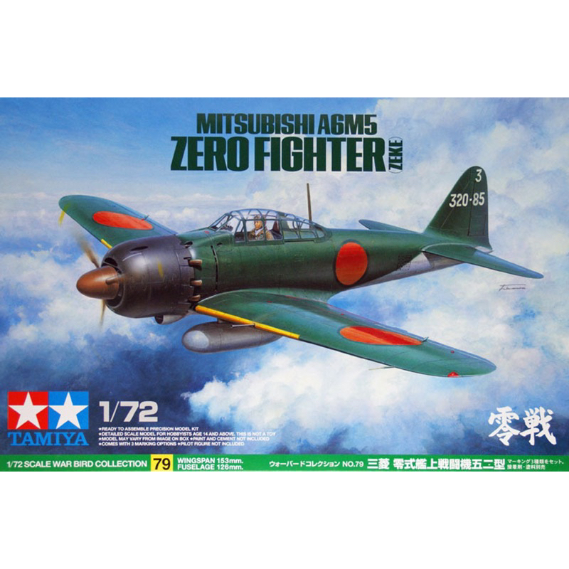 Tamiya 60779 Mitsubishi A6M5 Zero Fighter (Zeke) 1/72