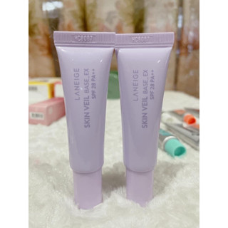 Laneige Skin Veil Base SPF23 PA++ 10 ml. : Pure Violet #40 (Exp 01/2025