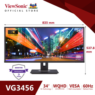 ViewSonic Monitor VG3456 /34" / VA / 60Hz / 5ms (จอใหญ่พิเศษ,จอใช้งานทั่วไป,จอสำนักงาน,จอคอมพิวเตอร์,ปรับขึ้น-ลงได้)