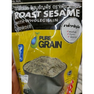 ROAST SESAME with Wholegrain Powder 80g C