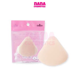 OD8013 โอดีบีโอ บัน บัน พัฟ พัฟแต่งหน้า พัฟคุชชั่น พัฟรองพื้น odbo Bun Bun Puff for Cushion &amp; Foundation