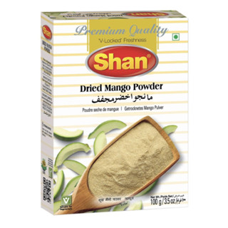 ชาน ผงมะม่วงแห้ง 100 กรัม - Dried Mango Powder 100g Shan brand