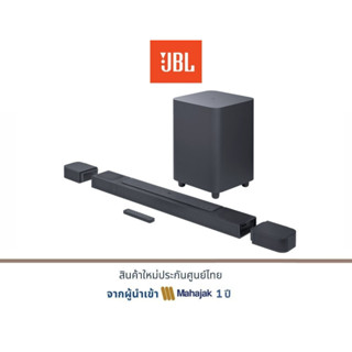 JBL BAR 800 5.1.2-Channel Soundbar