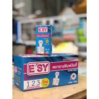 ตรายางวันที่(ไทย)เลขอารบิค E’SY ขนาด 4mm.